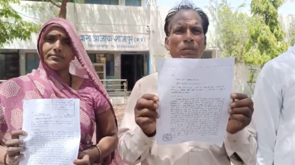 जमीन विवाद में महिला से अभद्रता, SP कार्यालय पहुंची पीड़िता को मिला न्याय का भरोसा